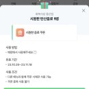 화북식당(용산점) 이미지