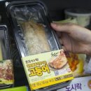 Yes편의점 이미지