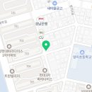 갈매기먹짱(화정점) 이미지