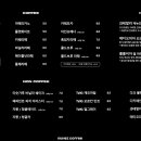 누헤즈커피
