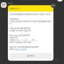 마음치유클리닉심리상담부산 | 부산 해운대 심리상담센터 방문 후기: TCI 성격 및 기질 검사로 나를 알아가는 시간