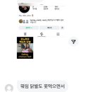 AZIT-K | 잘 있어라! 난 간다^^