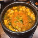 삼겹NO.1삼겹넘버원 이미지