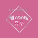 꼬랑네일