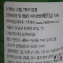 (주)메디앤케어 이미지