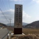 다락골 이미지