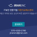 제주늘보의오후 이미지