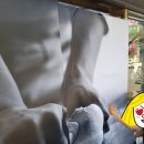 파리바게트(태평오거리점) 이미지