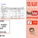 아이에이파트너스