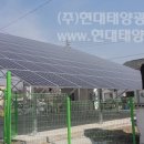 월광 태양광 네이버블로그