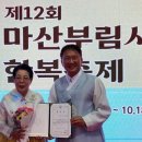 멋 물들이다