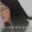 캠프밤 이미지