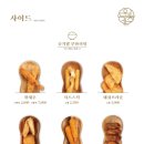 원카츠 남천점