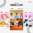에이프릴 커머스