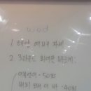 크로스핏 베이스캠프 이미지