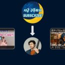 꿈앤궁전 이미지