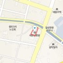 새금산요양병원