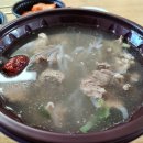 열정국밥 이미지