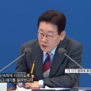 대통령주유소 이미지