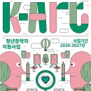 K-ART