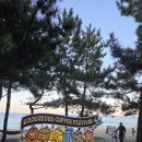 러키비키 강릉관동대점 | [강릉]축제 많고 먹을거 많고 바다가 푸른 강릉.1박~2일 여행/넌센스 퀴즈 만담 배틀