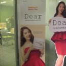 인사동미라클헤어 | [Dear] 올리브영과 함께 한 디어 뷰티클래스