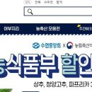 코리아수산 이미지