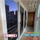 부천범박힐스테이트4단지 이미지