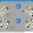 명진파크뷰 이미지