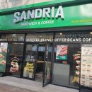 샌드리아 남원도통점 이미지