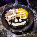 대구 광장코아 술집 그놈포차, 안주에 진심인 두류동 광코 안주 맛집