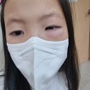 태전김안과의원 이미지
