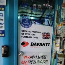 타이어피아 이미지