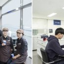 삼정인쇄소