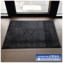 수정커피숍 - 미추홀구 석정로 388 | 수정커피숍