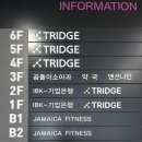 연세곰돌이소아청소년과의원 이미지