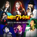 하하맘&뮤직