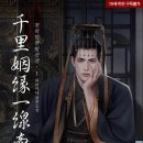 천리 이미지