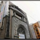 이종찬세무회계사무소 이미지