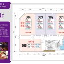 미래노래연습장 네이버블로그