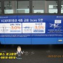 대우종합광고 이미지