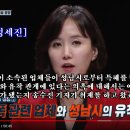 주식회사 국제트레이드 Daum카페