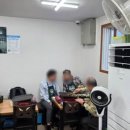 용산식당 이미지