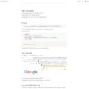 나는 코딩왕 이미지