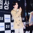 고윤이몰