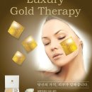 (주)현진씨엔티 네이버블로그