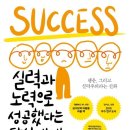 청림광고 이미지