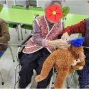 고산로211번길 네이버블로그