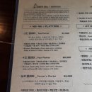 농부바베큐 이미지
