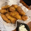 굽네치킨 용현2호점 이미지